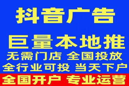 案例剖析：SEM外包公司如何提升企业网站流量